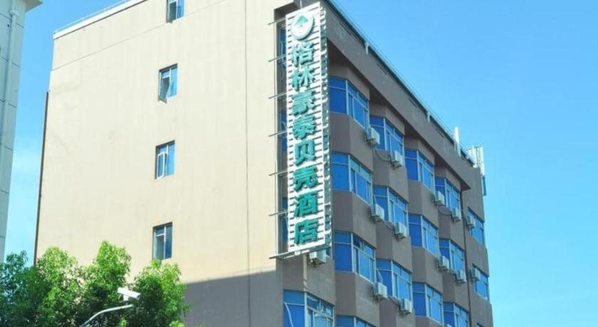 Hotel Greentree Fta Waigaoqiao Free Trade Zone North Subway Station Shell 3*
