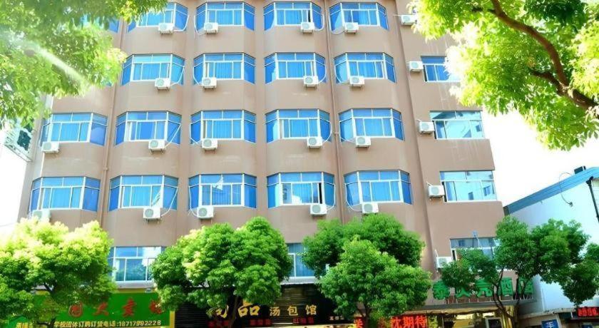 Greentree Fta Waigaoqiao Free Trade Zone North Subway Station Shell Hotel Shanghai