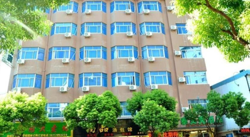 Greentree Fta Waigaoqiao Free Trade Zone North Subway Station Shell Hotel 3*