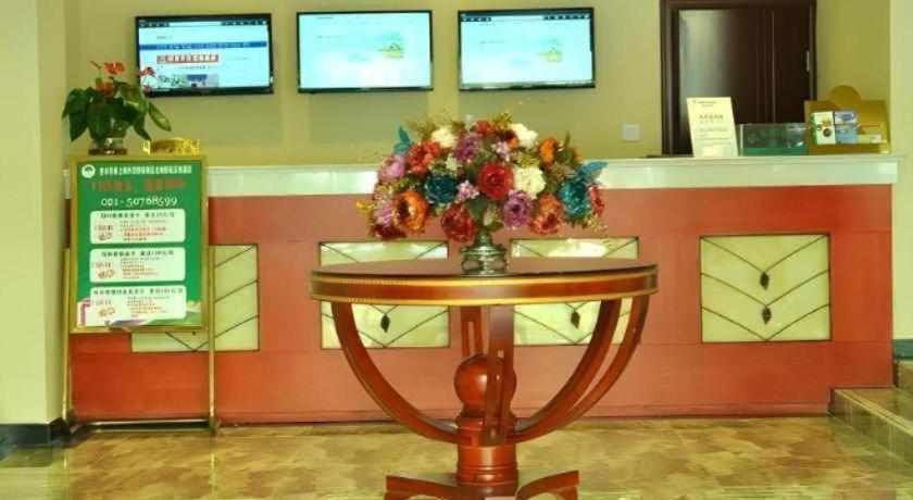 Greentree Fta Waigaoqiao Free Trade Zone North Subway Station Shell 3*