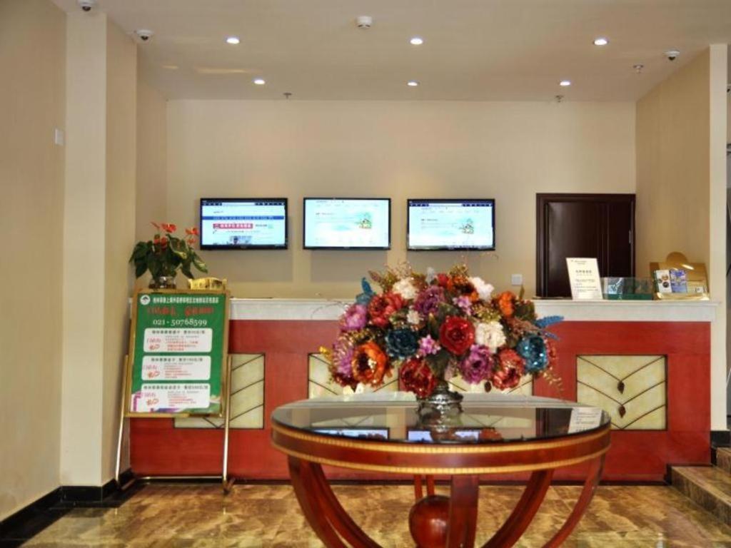 Greentree Fta Waigaoqiao Free Trade Zone North Subway Station Shell Shanghai