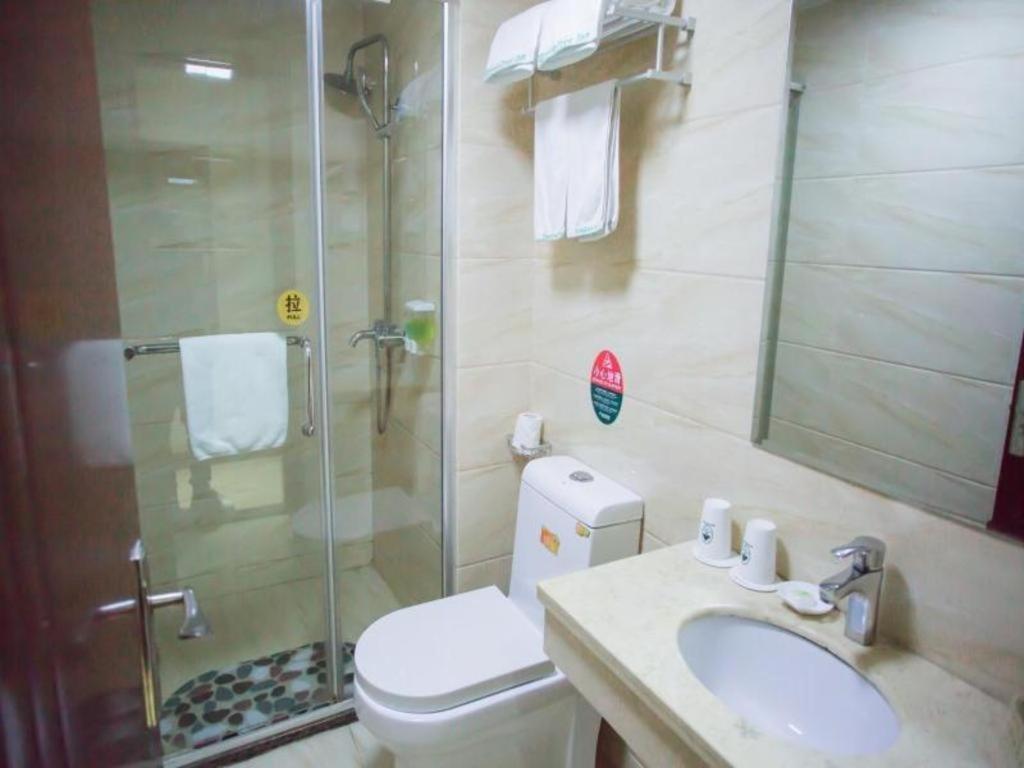 Greentree Fta Waigaoqiao Free Trade Zone North Subway Station Shell Shanghai