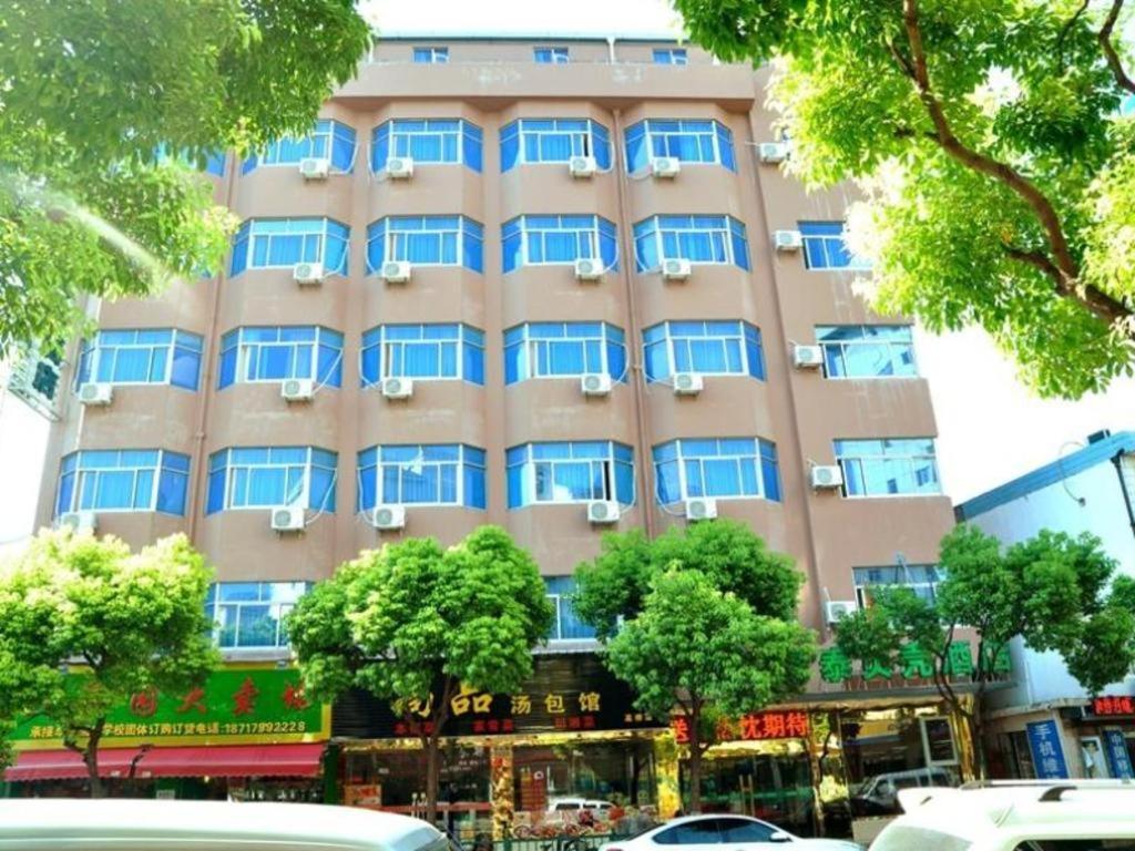 Greentree Fta Waigaoqiao Free Trade Zone North Subway Station Shell Hotel