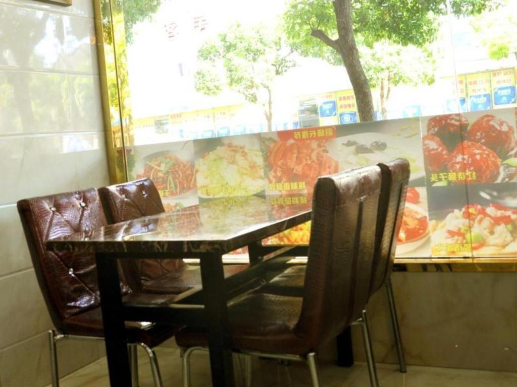 Hotel Greentree Fta Waigaoqiao Free Trade Zone North Subway Station Shell