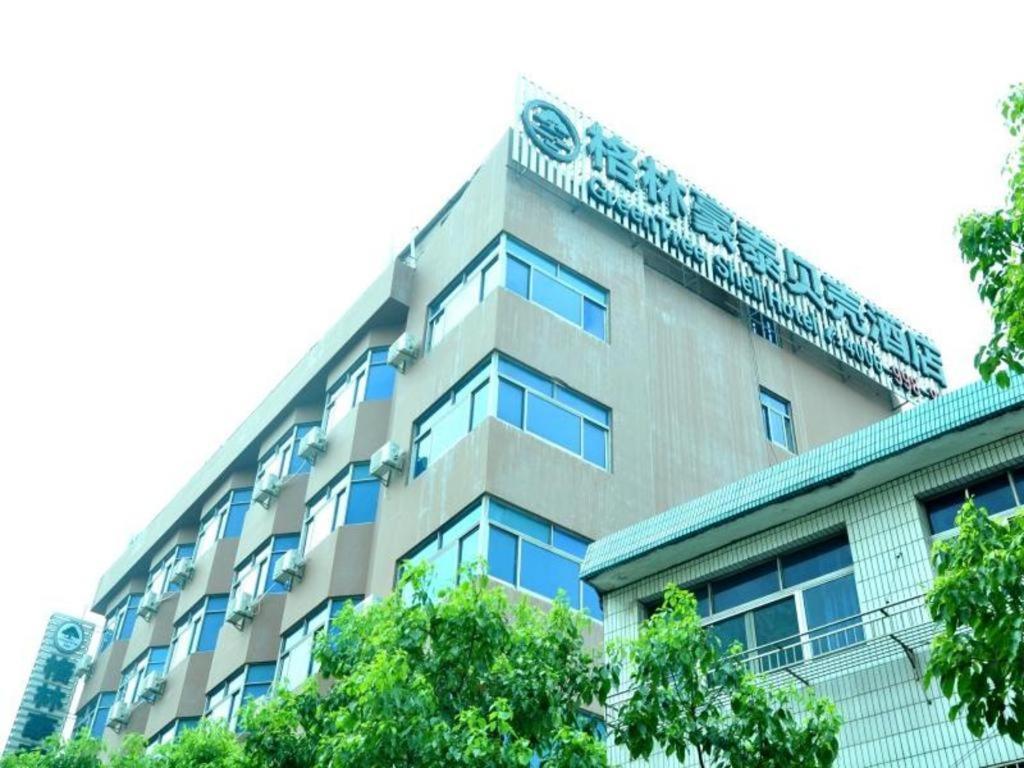 Hotel Greentree Fta Waigaoqiao Free Trade Zone North Subway Station Shell Shanghai