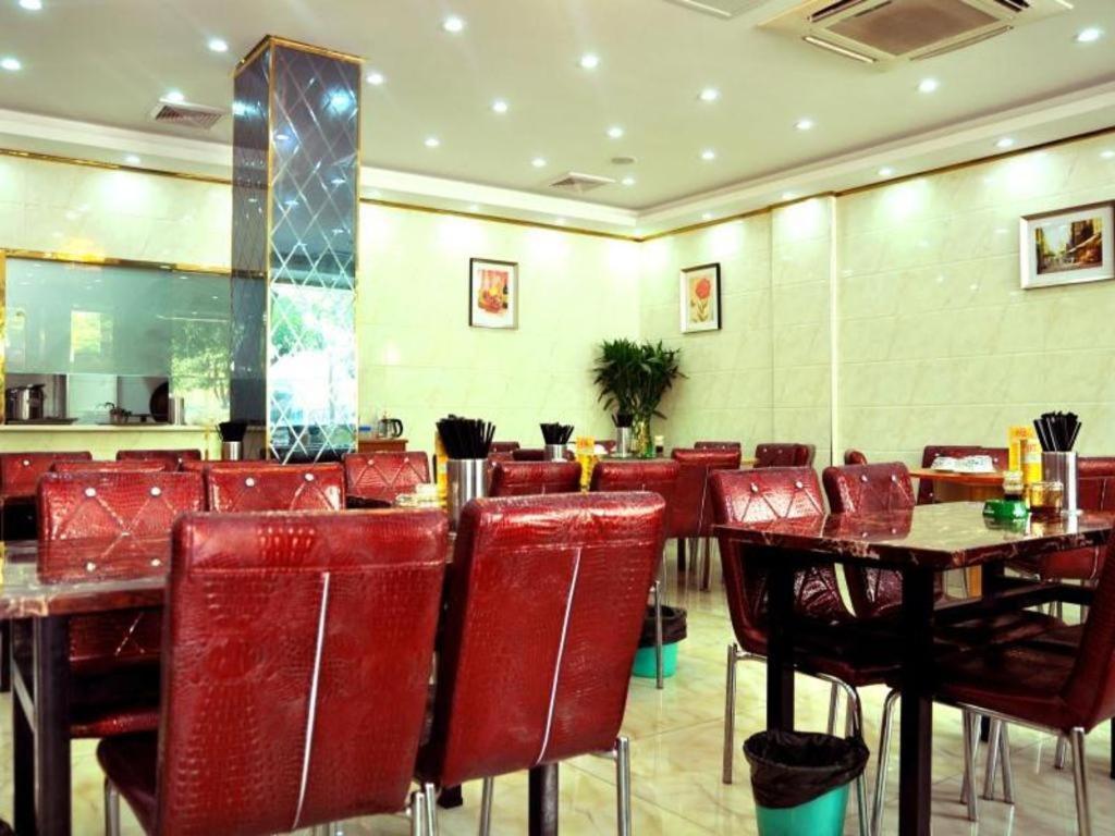 Greentree Fta Waigaoqiao Free Trade Zone North Subway Station Shell 3*
